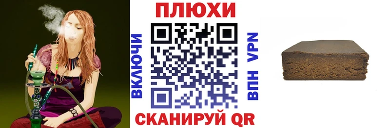 Магазины продажи наркотиков Мещовск Амфетамин  Канабис  Кокаин  Бутират  APVP 