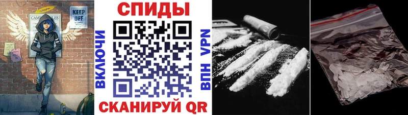 Амфетамин Розовый  блэк спрут онион  Мещовск 