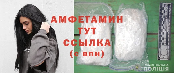 меф Богданович