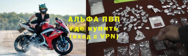 mix Богородск