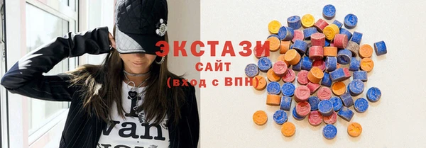 меф Богданович