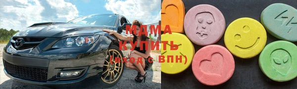 mix Богородск