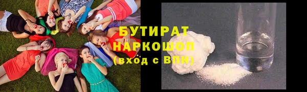 mix Богородск