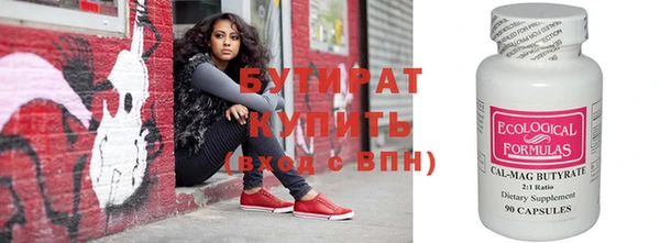 mix Богородск