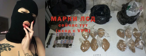 меф Богданович