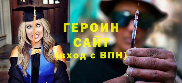 mix Богородск