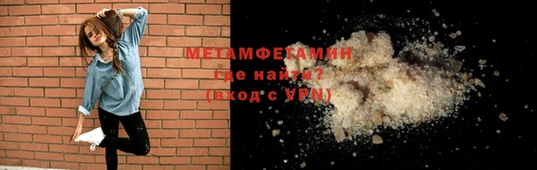 меф Богданович