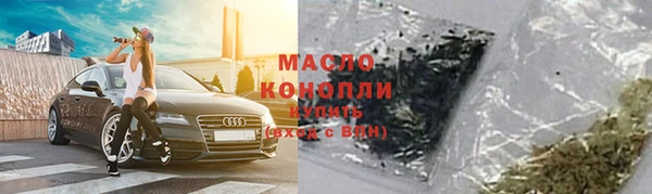 меф Богданович