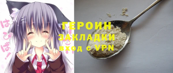 меф Богданович