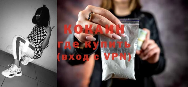 меф Богородицк