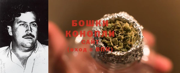 меф Богданович