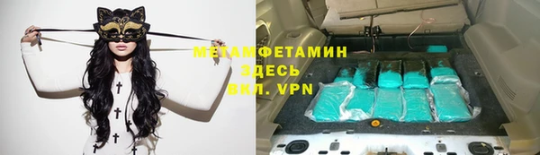 твердый Белоозёрский