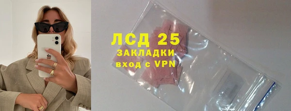 меф Богданович