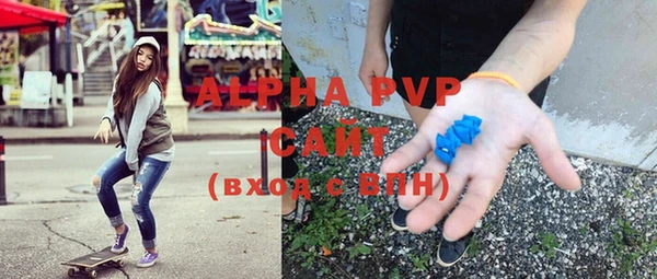 меф Богданович