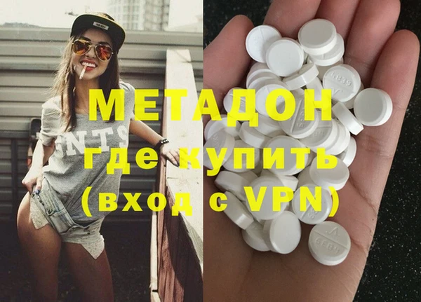 mix Богородск