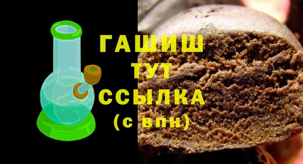 меф Богданович