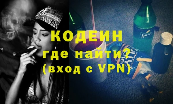 mix Богородск