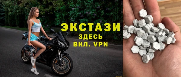 меф Богородицк