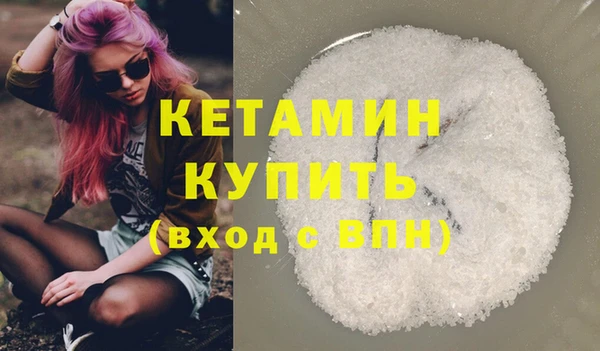 меф Богданович