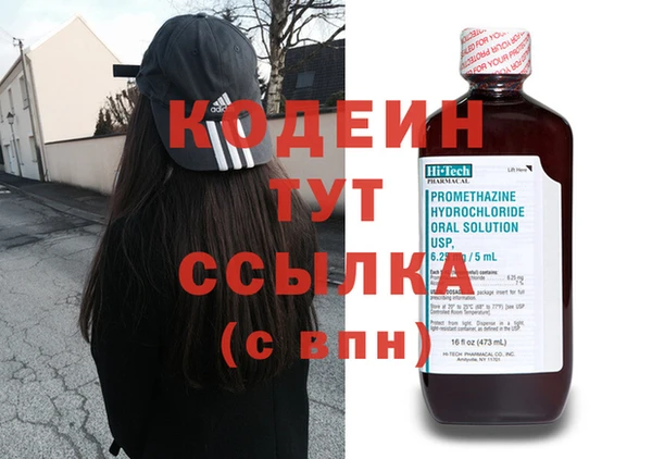 mix Богородск
