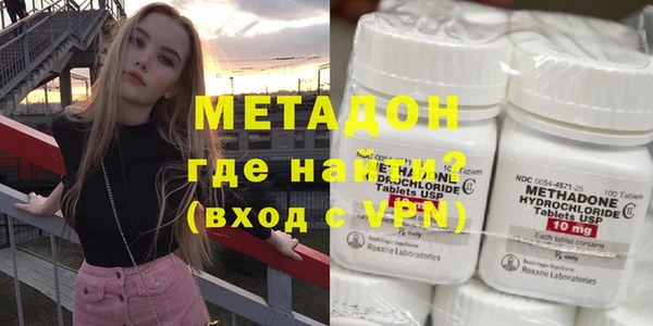 mix Богородск