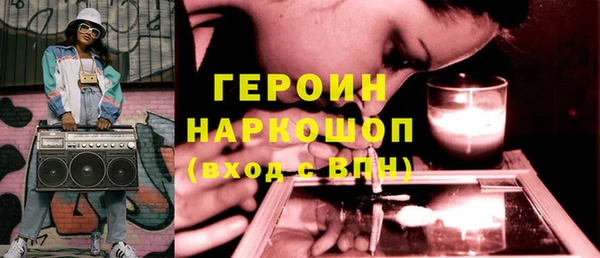 меф Богданович