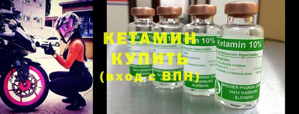 меф Богданович