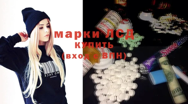 меф Богданович