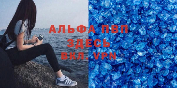 mix Богородск