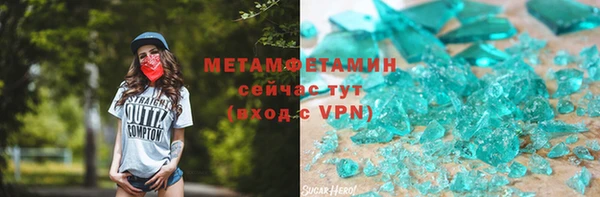 mix Богородск