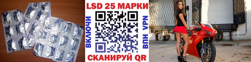 мега маркетплейс Мещовск Лсд 25 экстази ecstasy