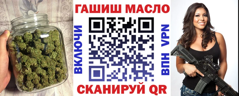 Дистиллят ТГК Wax  Мещовск 