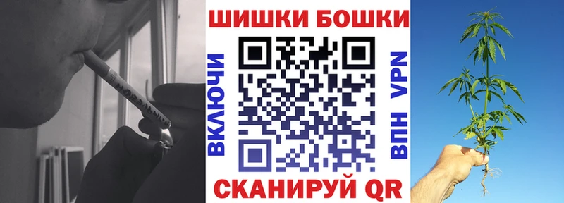 наркота  Мещовск  Каннабис планчик 